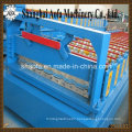 Garage Door Roll Forming Machine (AF-R699)